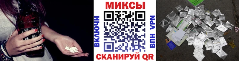 БУТИРАТ 99%  Великие Луки 