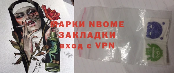 прущая мука Бородино