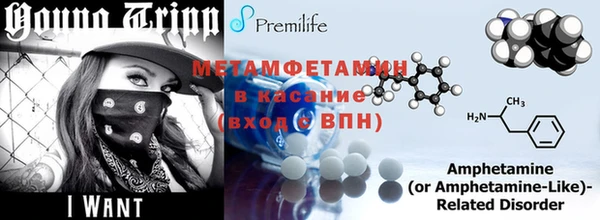 mix Бронницы
