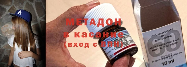 прущая мука Бородино