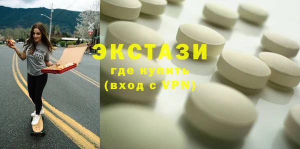 прущая мука Бородино
