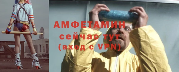прущая мука Бородино