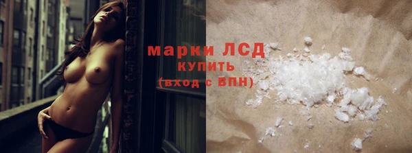 mix Бронницы