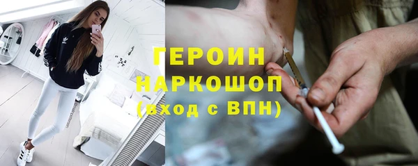 прущая мука Бородино