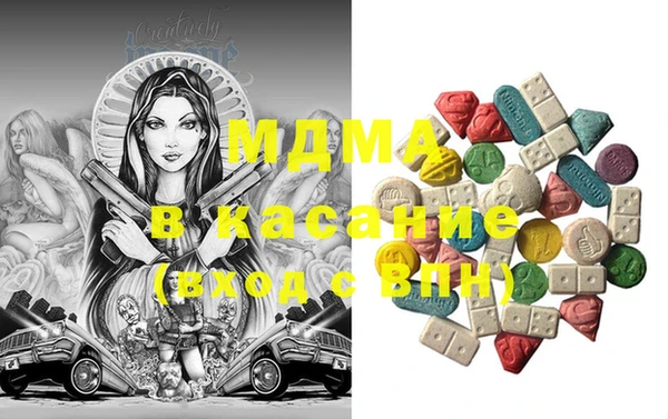 mix Бронницы