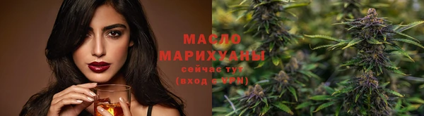 mix Бронницы