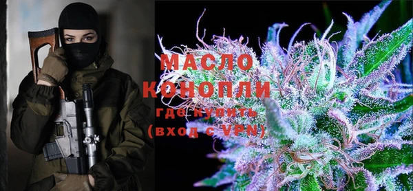 mix Бронницы