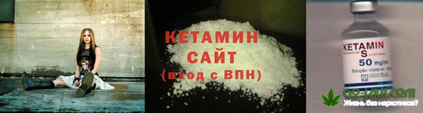прущая мука Бородино