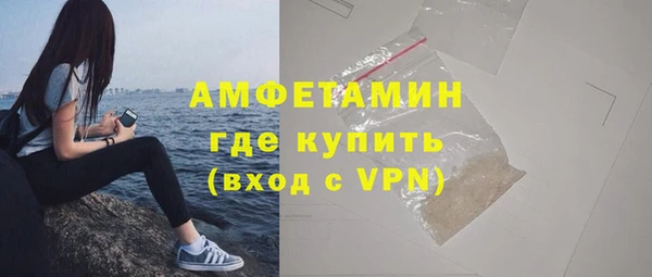 mix Бронницы