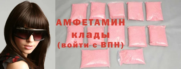 mix Бронницы