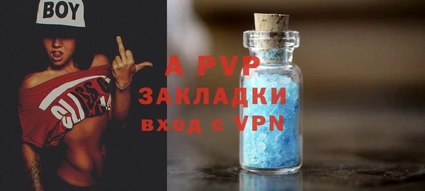 mix Бронницы