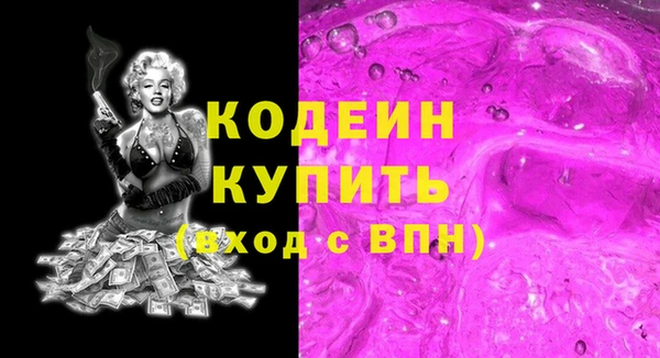 прущая мука Бородино