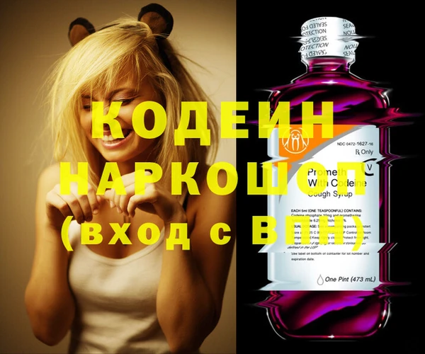 прущая мука Бородино