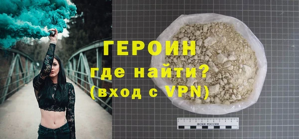 прущая мука Бородино