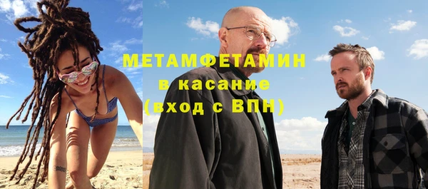 mix Бронницы