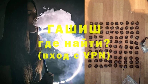 mix Бронницы