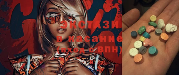 mix Бронницы