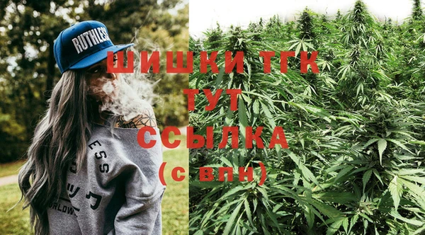 mix Бронницы