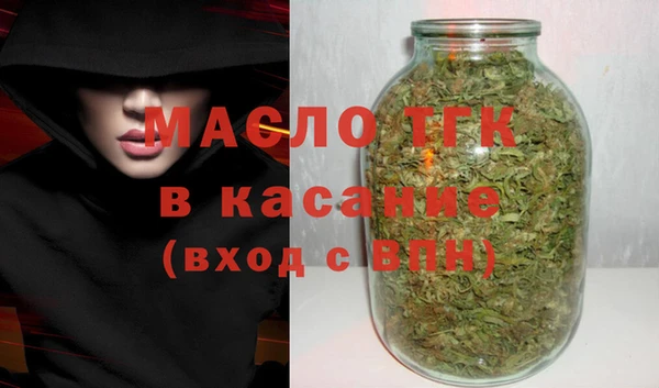 прущая мука Бородино