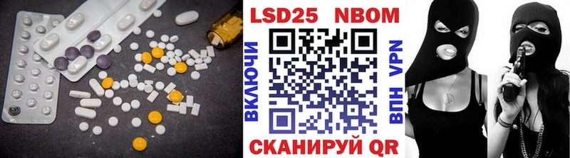 Лсд 25 экстази ecstasy  гидра   Великие Луки 
